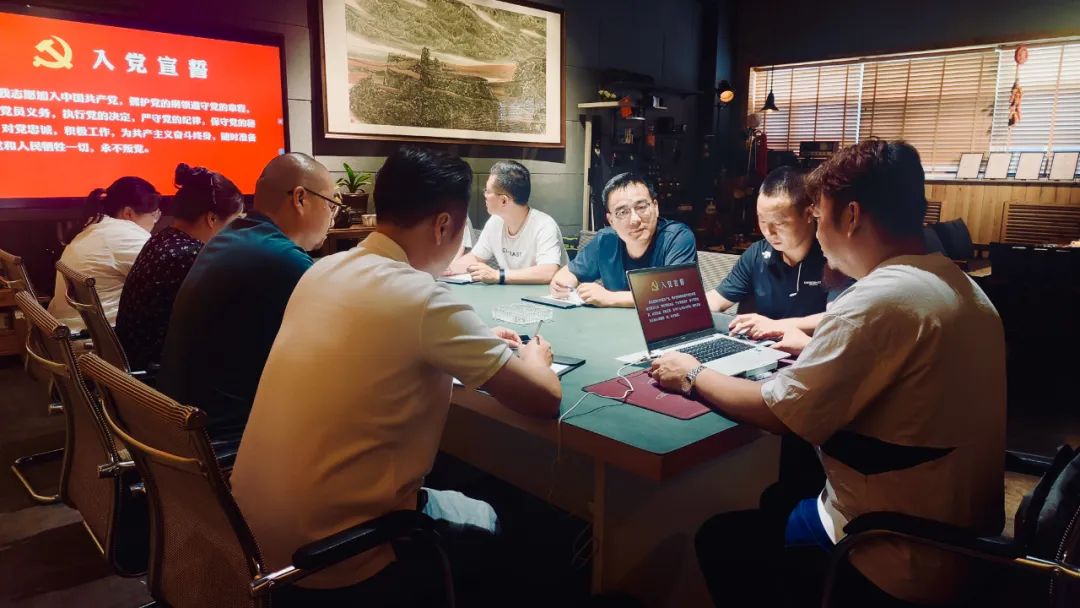 开展党课学习活动，以党建引领事业发展